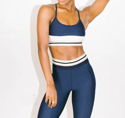 Nylora Pring Sports Bra In Fog/navy In Blue