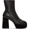 OPENING CEREMONY Black Leather Carmen Boots