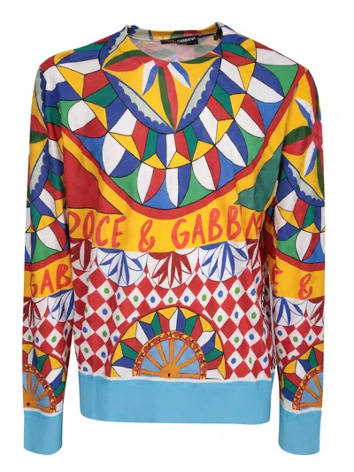 Dolce & Gabbana Geometric-print Silk Jumper In Magenta