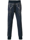 Dolce & Gabbana Printed Cotton Sweatpants