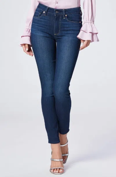 Paige Hoxton Ankle Jean In Dion In Blue