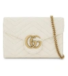GUCCI Marmont leather cross-body bag