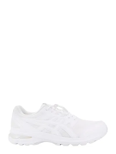 Comme Des Garçon Shirt Nylon Sneakers In White