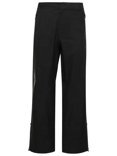 Zegna Ermenegildo  Trousers In Black