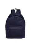 NANAMICA CORDURA® twill backpack