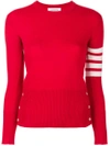Thom Browne Classic Crew Neck Pullover Cashmere With 4-bar Sleeve Stripe In Red