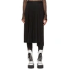 JUNYA WATANABE Black Pleated Pant Skirt Trousers