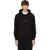 YOHJI YAMAMOTO Black New Era Edition Logo Hoodie