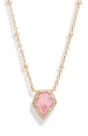 Gold Luster Rose Pink Kyocera Opal