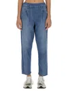 Brunello Cucinelli Five Pocket Denim Jeans