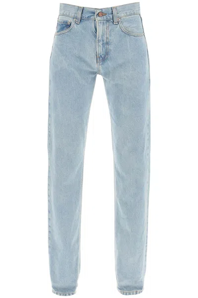 Haikure Cleo Straight Leg Jeans In Light Blue