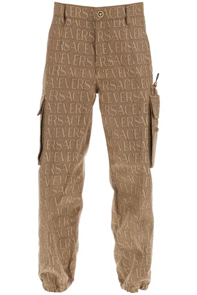 Versace Cotton Blend Cargo-trousers In Brown