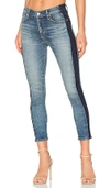 Citizen Of Humanity Citizens Of Humanity Rocket High Waist Crop Skinny Jeans In Shadow Stripe