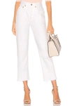 Re/done High Rise Rigid Stove Pipe Jeans White 28 In White
