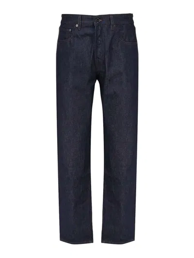 Jacquemus Straight-leg Tailored Trousers In Blue