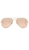 Ray Ban Aviator Gradient In Gold & Crystal Brown Pink Silver Mirror
