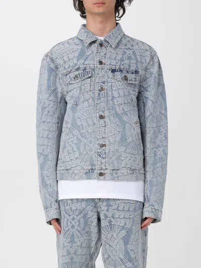 Daily Paper Jacket In Light Blue
