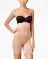 Spanx Women's Skinny Britches High-waisted Mid-thigh Short 10080r In Naked 2.0- Nude 01