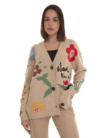 Weekend Max Mara Patterned Cardigan In Multicolor