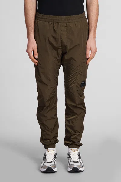 C.p. Company Chrome-r Cargo Trousers In Green