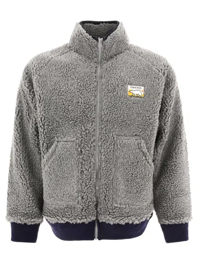 Human Made "boa" Fleece Jacket In Grey