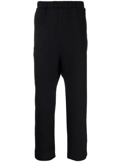 White Mountaineering Four-pocket Track Pants In 黑色