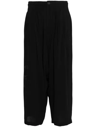 Yohji Yamamoto Graphic-print Cropped Velvet Trousers In Black