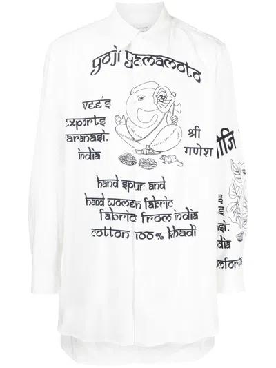 Yohji Yamamoto Graphic-print Long Shirt In Weiss