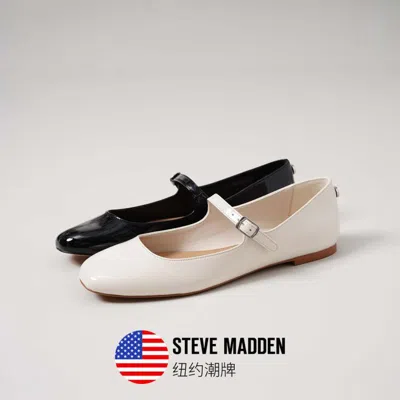Steve Madden 【一字带搭扣】思美登2024新款简约芭蕾鞋单鞋女鞋agnes In Black