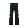 Represent R3ca Denim Cargo Jeans In Black