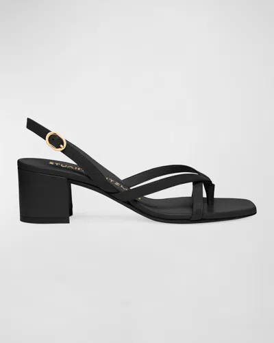 Stuart Weitzman Women's Oasis Strappy Slingback Block Heel Sandals In Black