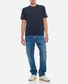 Levi's 511 Slim-fit Stretch-denim Jeans In Blue