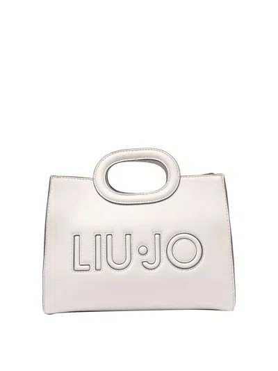 Liu •jo Liu Jo Logo Detail Bag In Grey