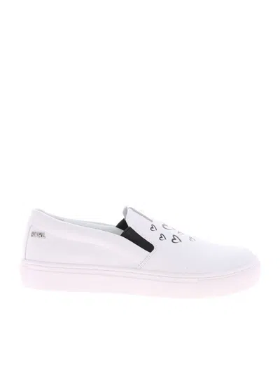 Karl Lagerfeld Kupsole Love Slip-on Sneakers In White