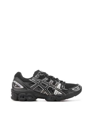 Asics Leather Sneakers In Silver