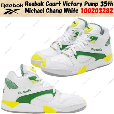 Pre-owned Reebok Court Victory Pump 35th Michael Chang White 100203282 Us Men's 4-14