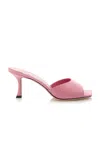 Jimmy Choo Exclusive New Satin Mules In Pink