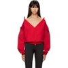 BALENCIAGA Red Swing Track Jacket