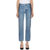 HELMUT LANG HELMUT LANG BLUE RECONSTRUCTED STRAIGHT FRAY JEANS