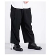 YOHJI YAMAMOTO H-Army wide dropped-crotch mid-rise wool trousers