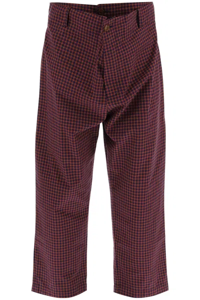 Vivienne Westwood Multicolor Alien Trousers