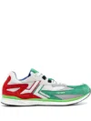 Lanvin White Meteor Suede-trimmed Sneakers - Men's - Fabric/calf Leather/calf Leatherrubber In Green