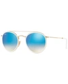 Ray Ban Round Double Bridge Blue Gradient Flash Unisex Sunglasses Rb3647 N0014o 51 In Gold/blue