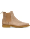 COMMON PROJECTS CHELSEA BOOTS,2105130212307123