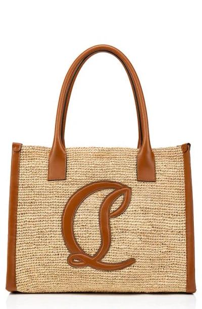 Christian Louboutin Large By My Side Raffia Tote In Natural/ Cuoio/ Cuoio