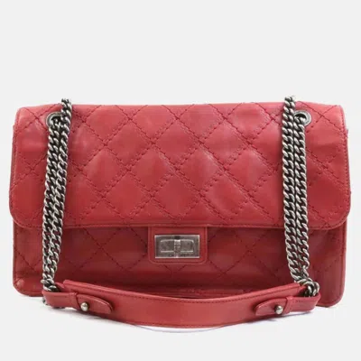 Pre-owned Chanel Red Leather Cc Crave Flap Bag