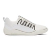 LANVIN White Diving Elastic Sneakers