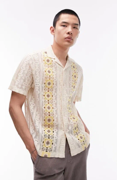 Topman Short Sleeve Crochet Front Panel Floral Shirt In Stone-neutral