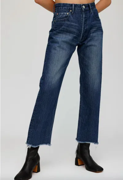 Moussy Women's Vintage Capac Wide Straight Leg Jean In Dark Blue