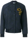 KENZO floral brocade bomber jacket,F762BL0555DC12316716